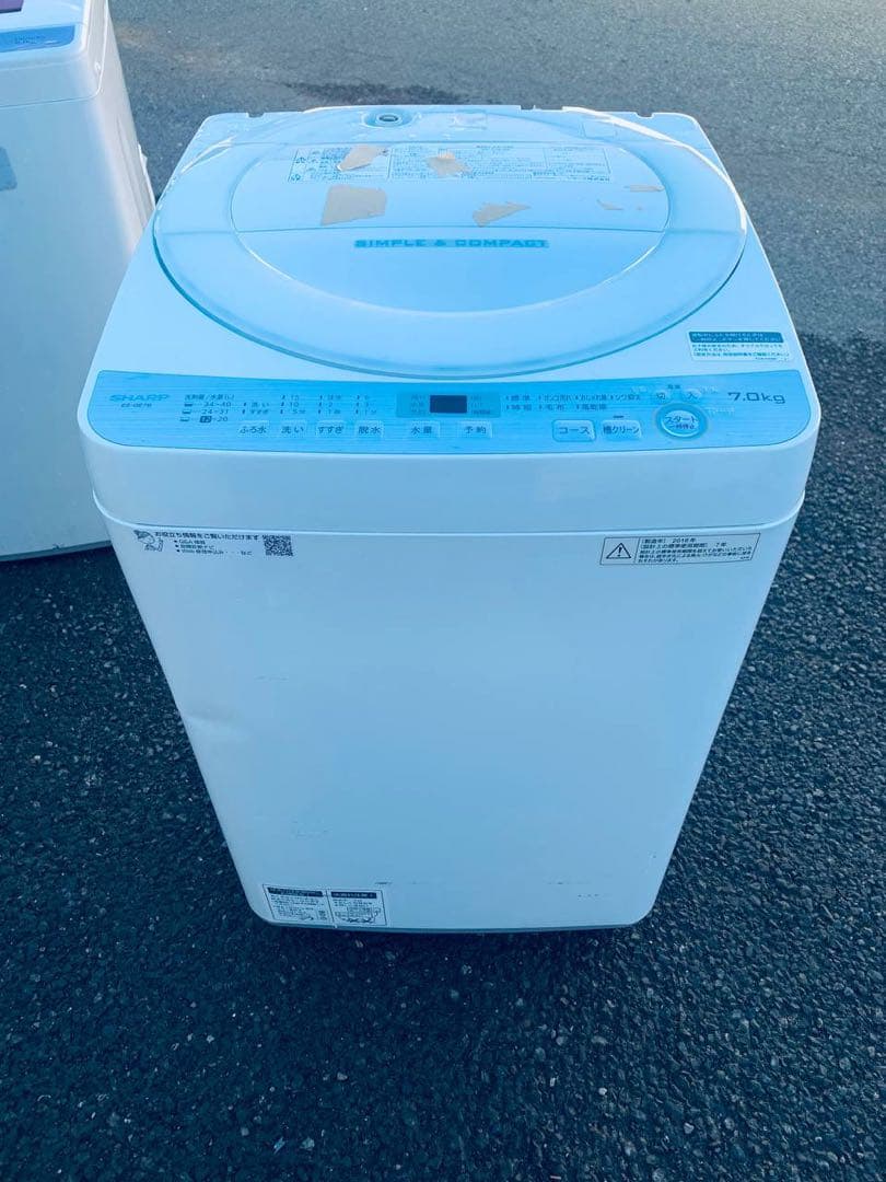 ♻️送料設置無料　SHARP 電気洗濯機 ES-GE7B-W