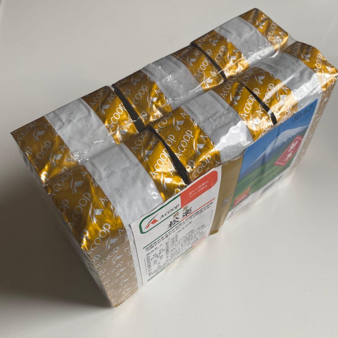 「はるかな」エーコープ煎茶松楽　1ｋｇ（167g×6袋）