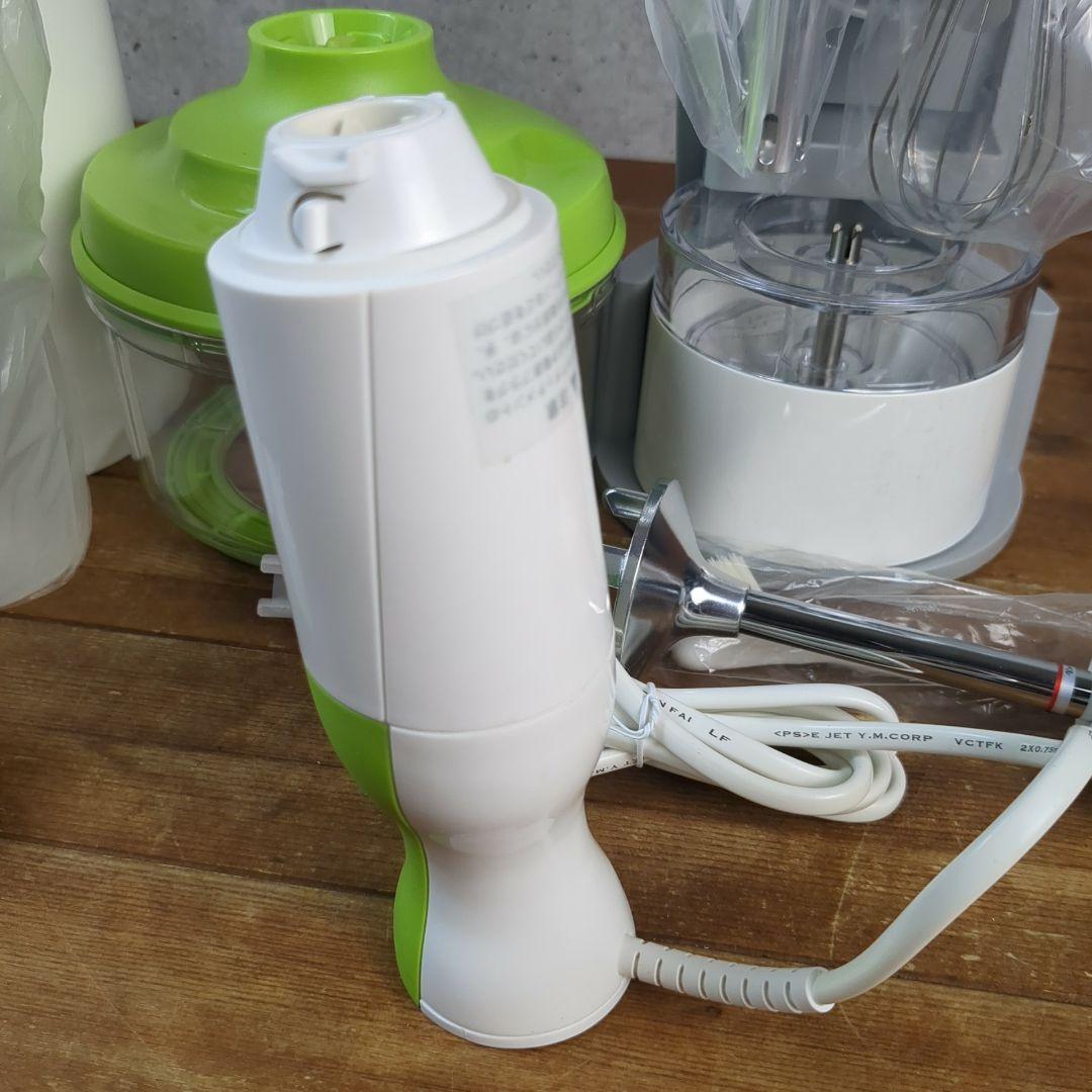 タッパーシェフ　プロ