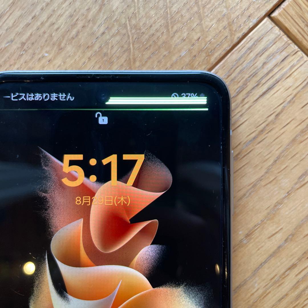 Galaxy Z Flip3 5G 128GB SIMフリー