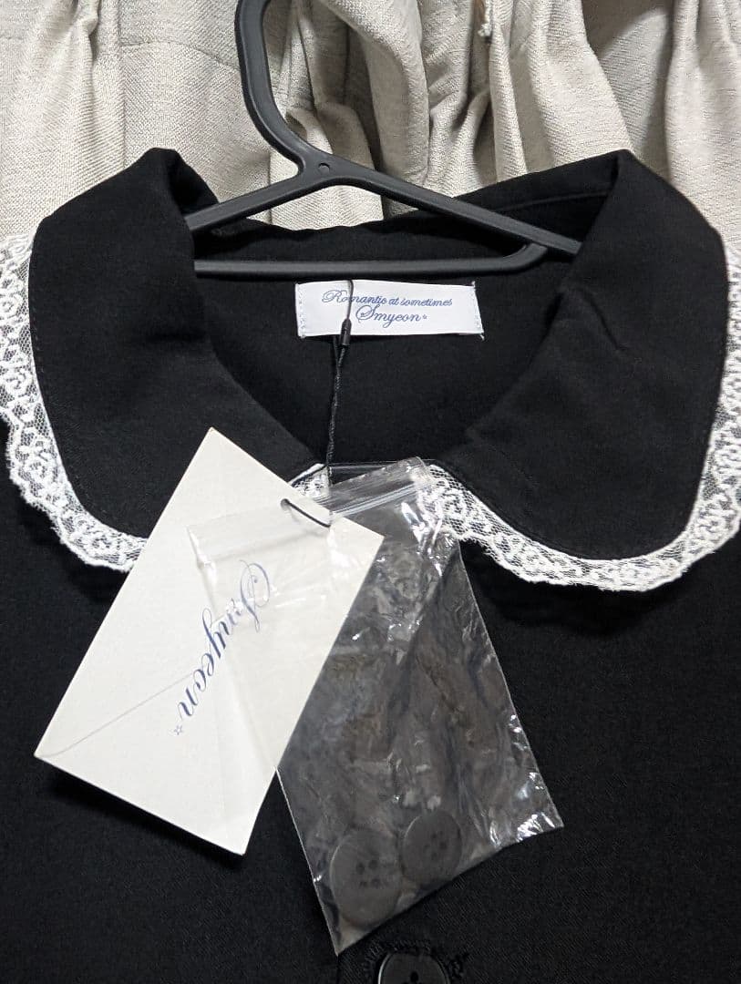 Smyeon スミョン レース付きコンパクトジャケット