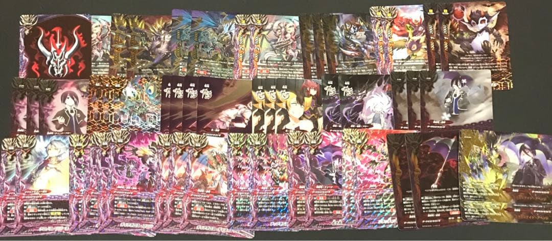 悪魔竜 ベリアル デッキ