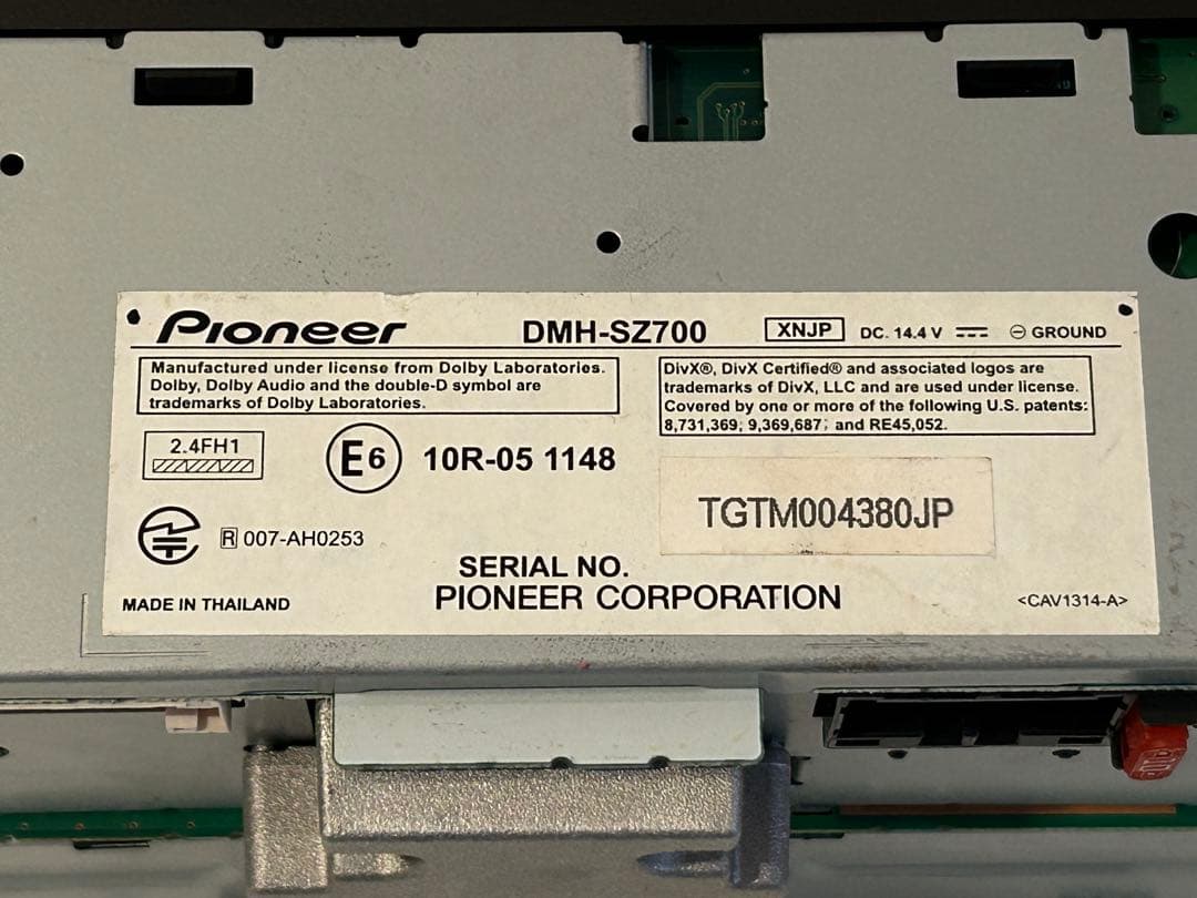 パイオニア DMH-SZ700 ディスプレイオーディオ