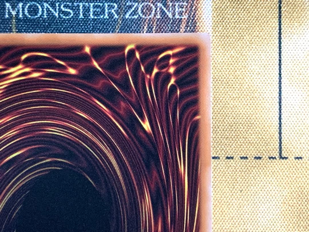 遊戯王ラッシュデュエル　究極完全態グレートモス　オーバーラッシュレア　1枚