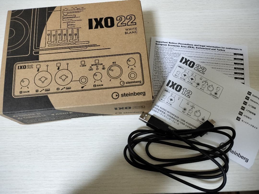 Steinberg IXO 22 オーディオインターフェイス