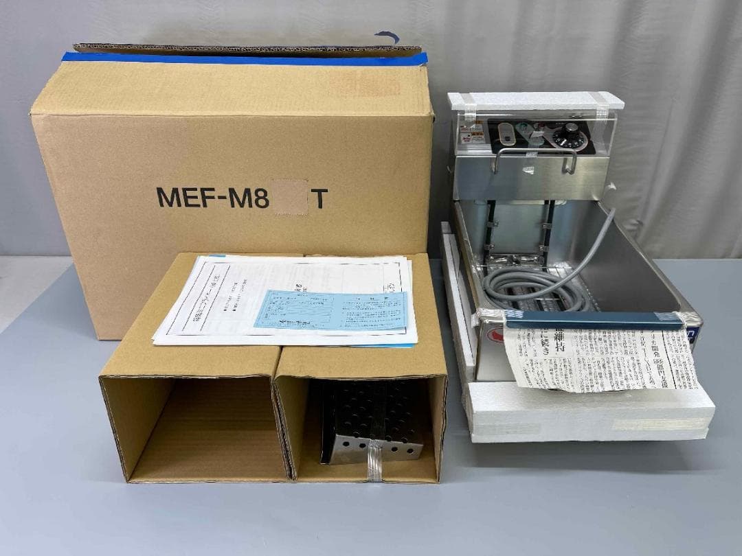 【新品】 マルゼン 電気ミニフライヤー MEF-M8T 卓上式 前カゴ仕様