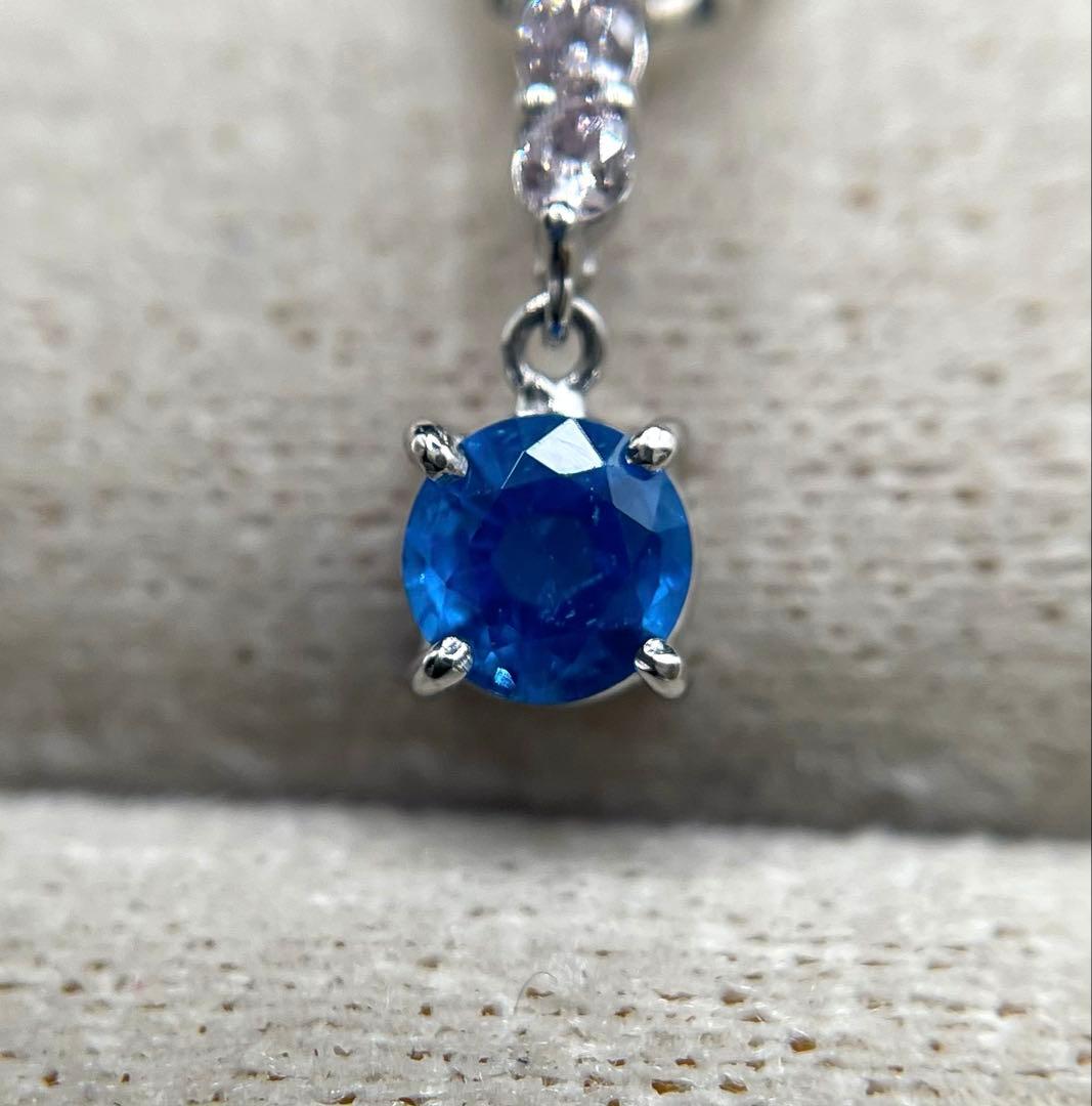 JA182★高級 大粒アウイナイト0.21ct ピンクダイヤ ヘッド 鑑付