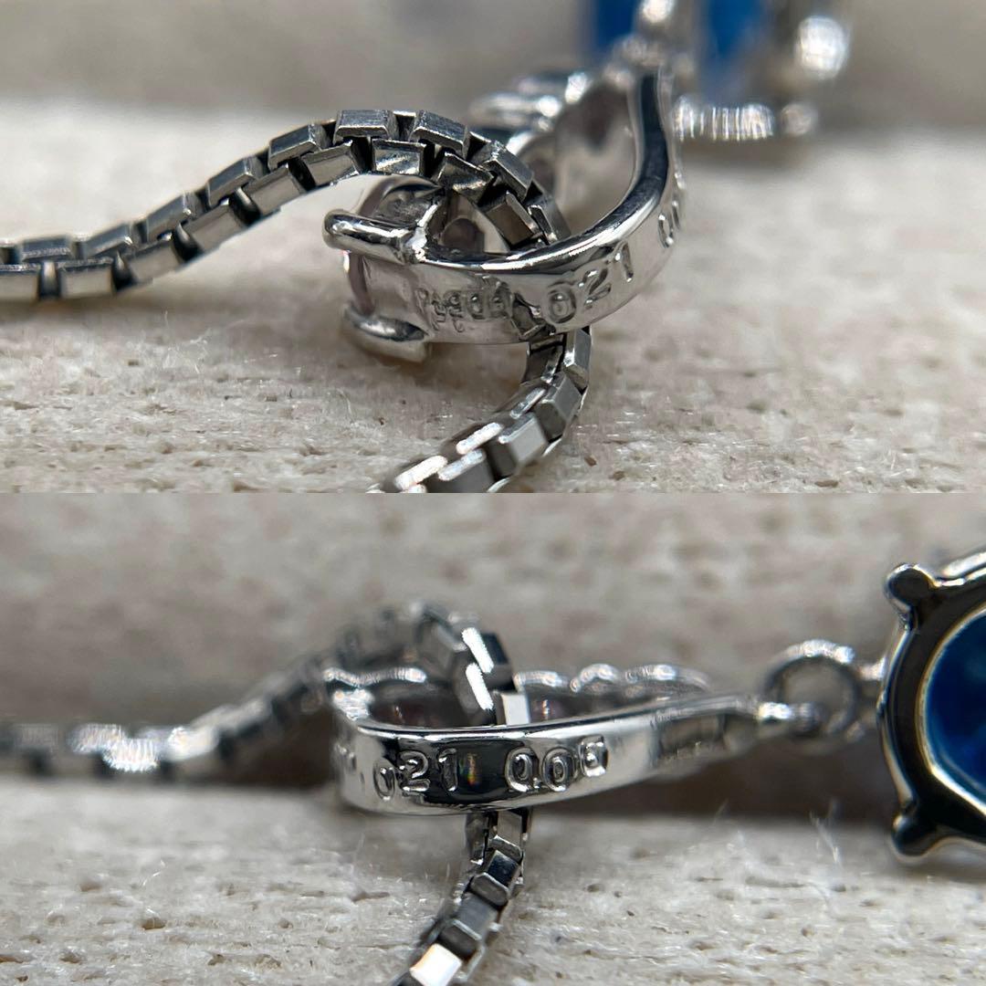 JA182★高級 大粒アウイナイト0.21ct ピンクダイヤ ヘッド 鑑付