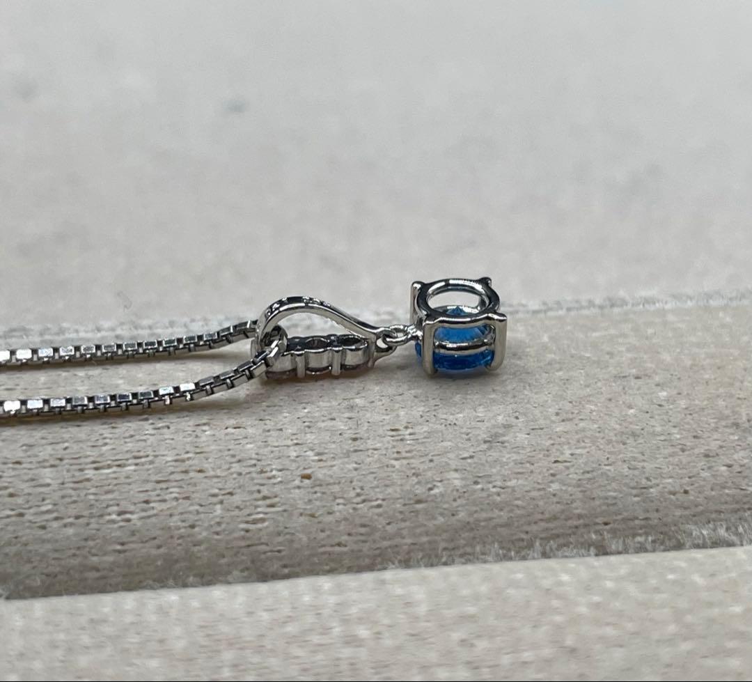 JA182★高級 大粒アウイナイト0.21ct ピンクダイヤ ヘッド 鑑付