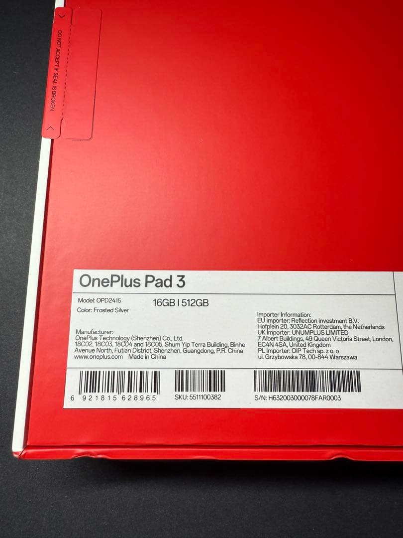 Androidタブレット 新品未開封 oneplus pad 3 16/512