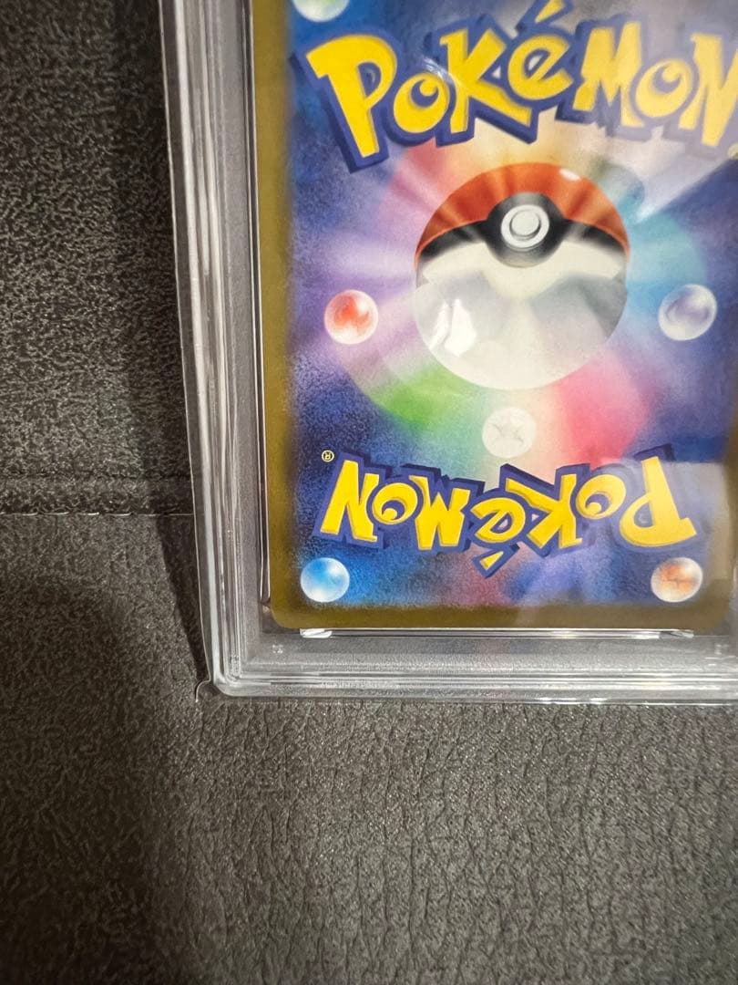 【PSA10】ミュウ ex