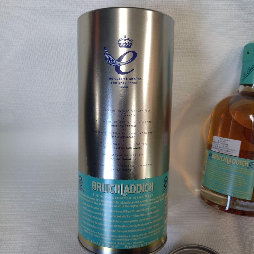 Bruichladdich アイラシングルモルトウイスキー 700ml