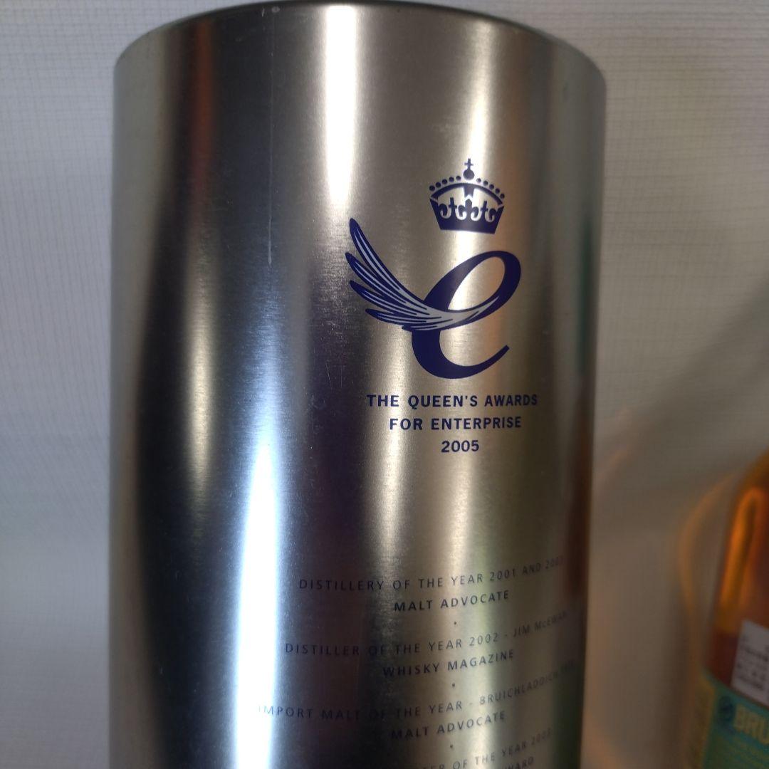 Bruichladdich アイラシングルモルトウイスキー 700ml