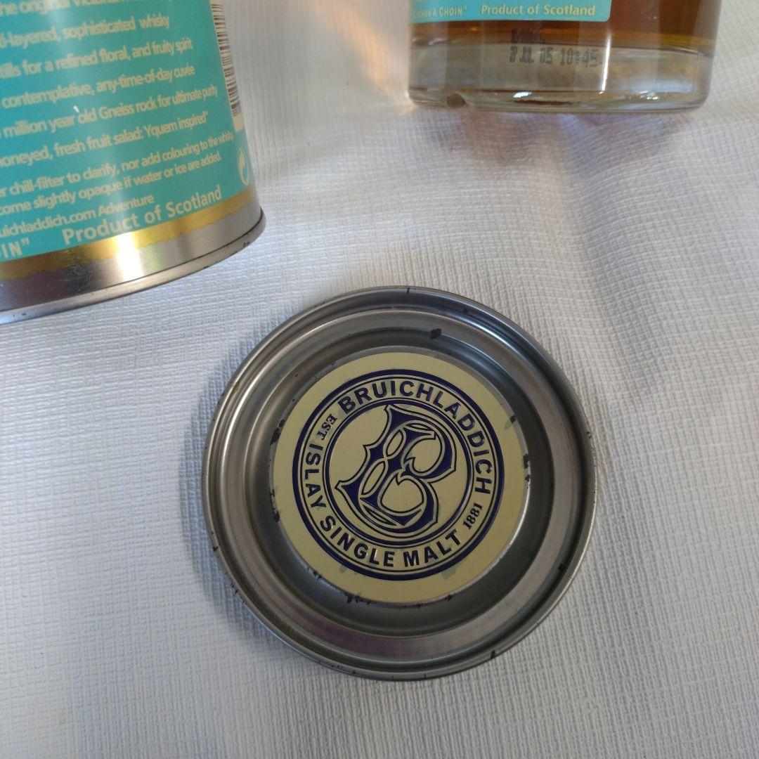 Bruichladdich アイラシングルモルトウイスキー 700ml