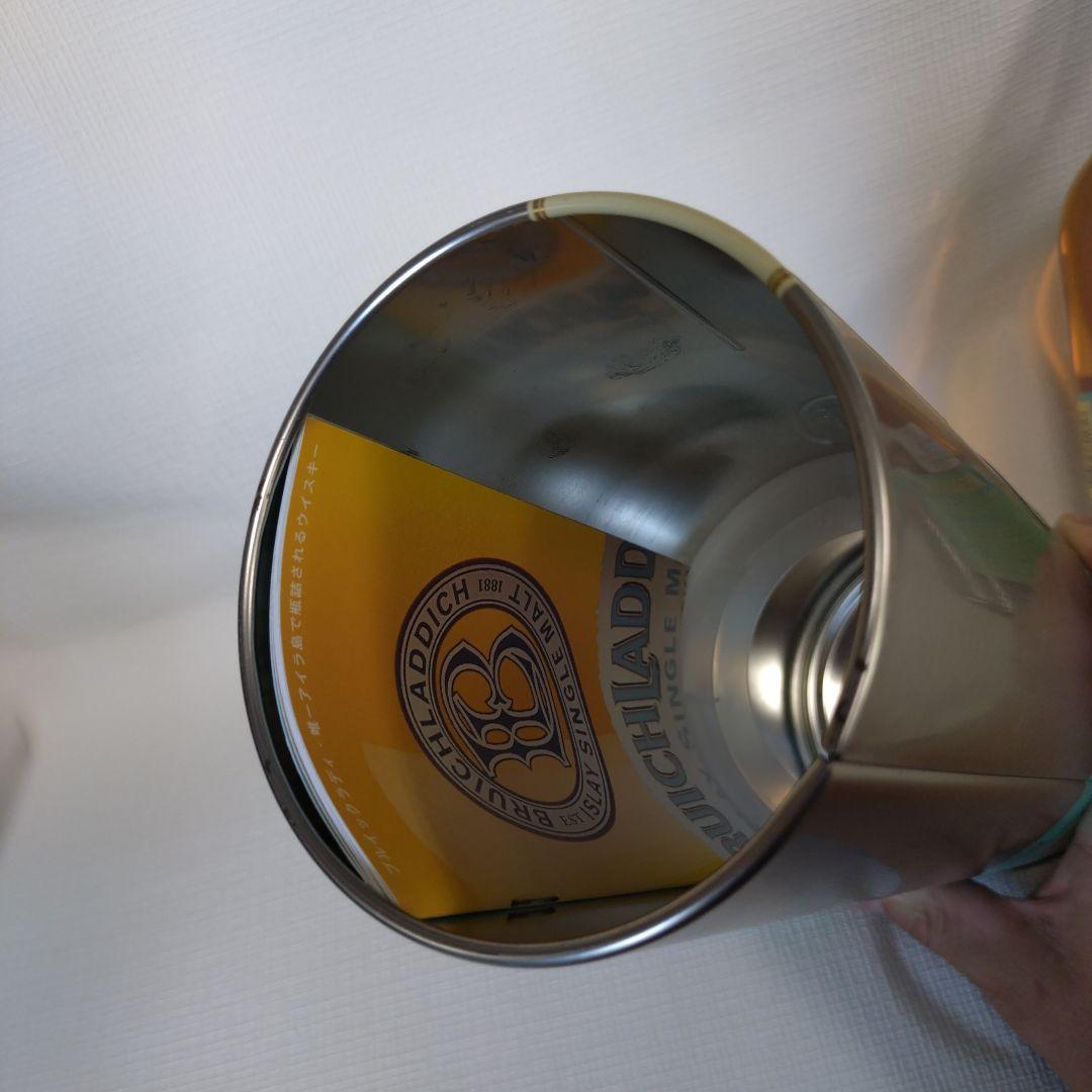 Bruichladdich アイラシングルモルトウイスキー 700ml