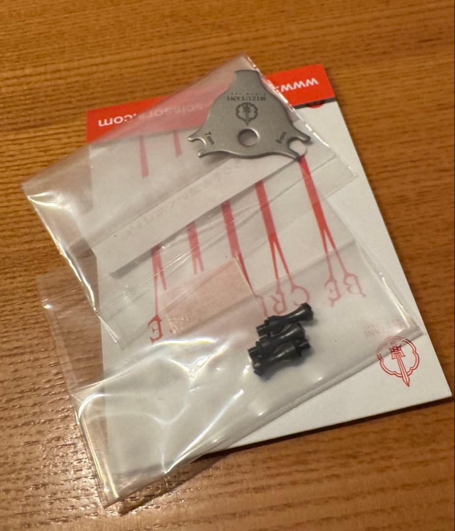 MIZUTANI KAVA フライタイイング用 シザース BLACK 右利き用