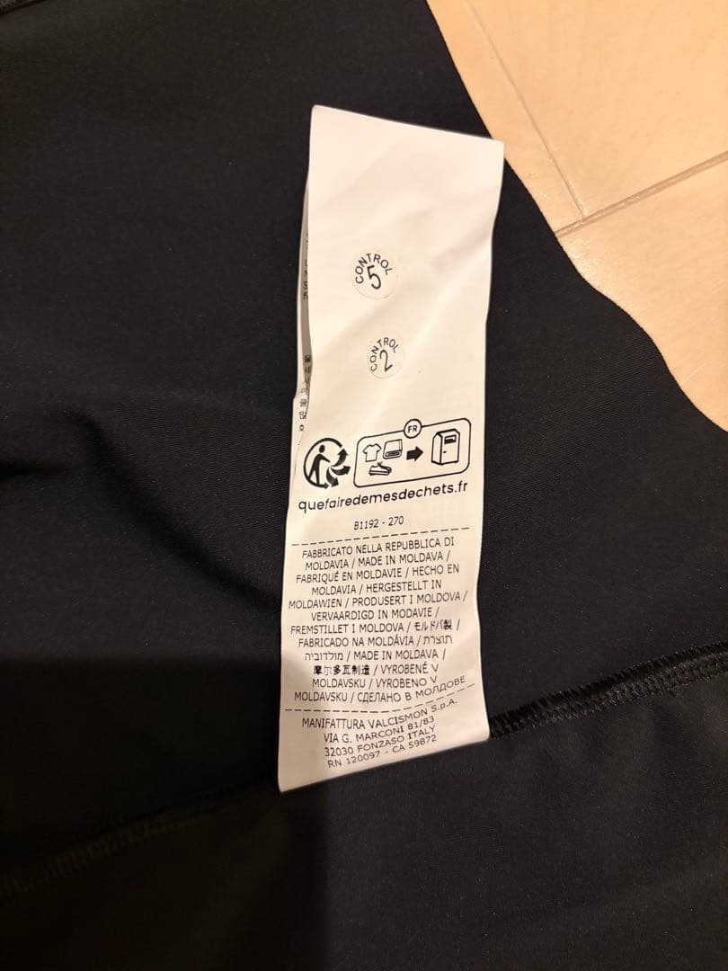 カステリ　CASTELLI GABBA R