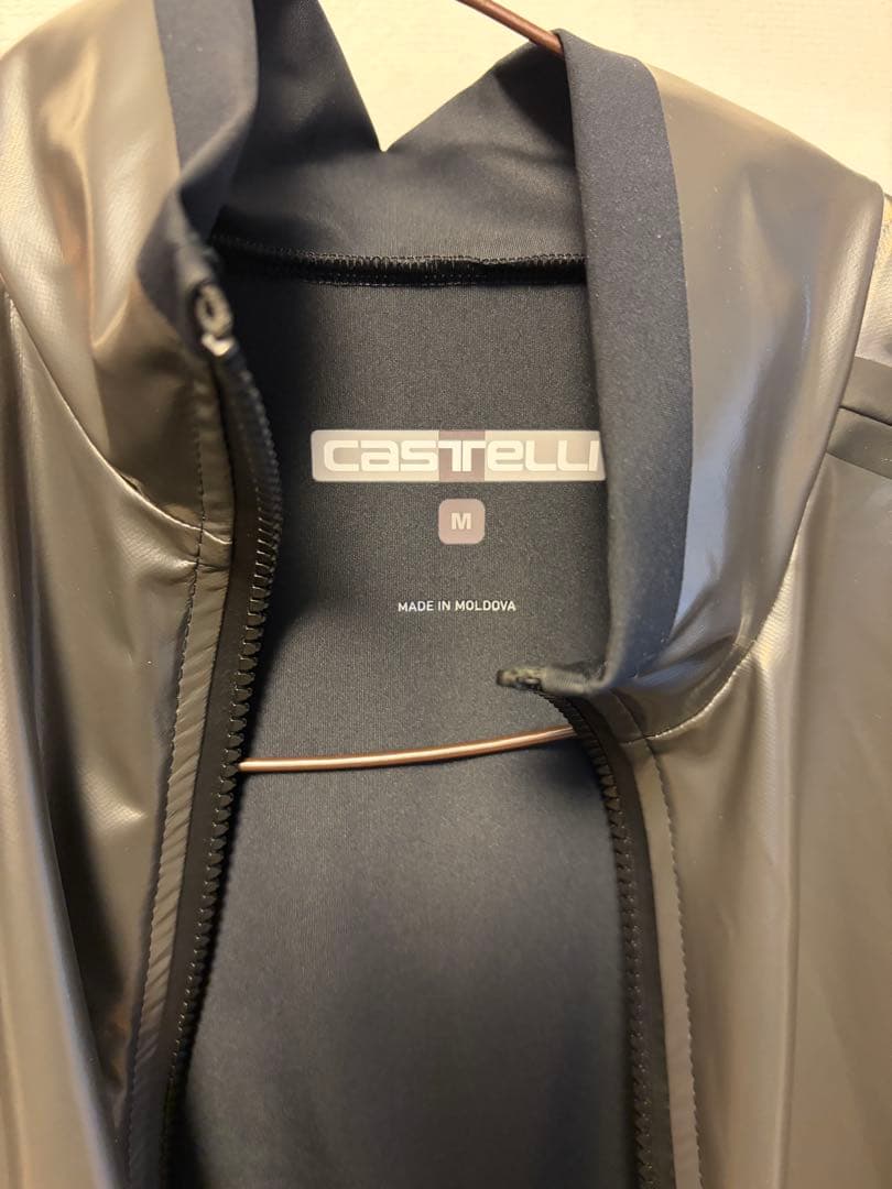 カステリ　CASTELLI GABBA R