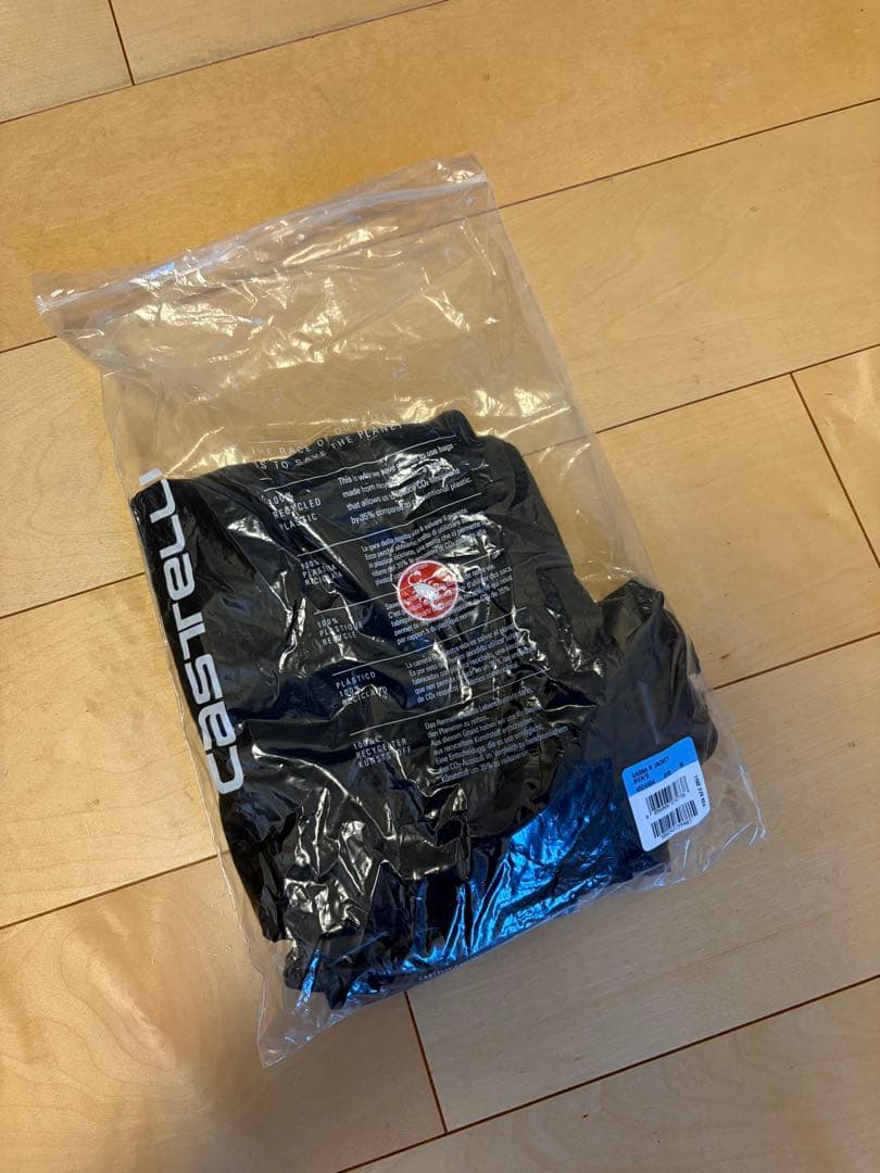 カステリ　CASTELLI GABBA R