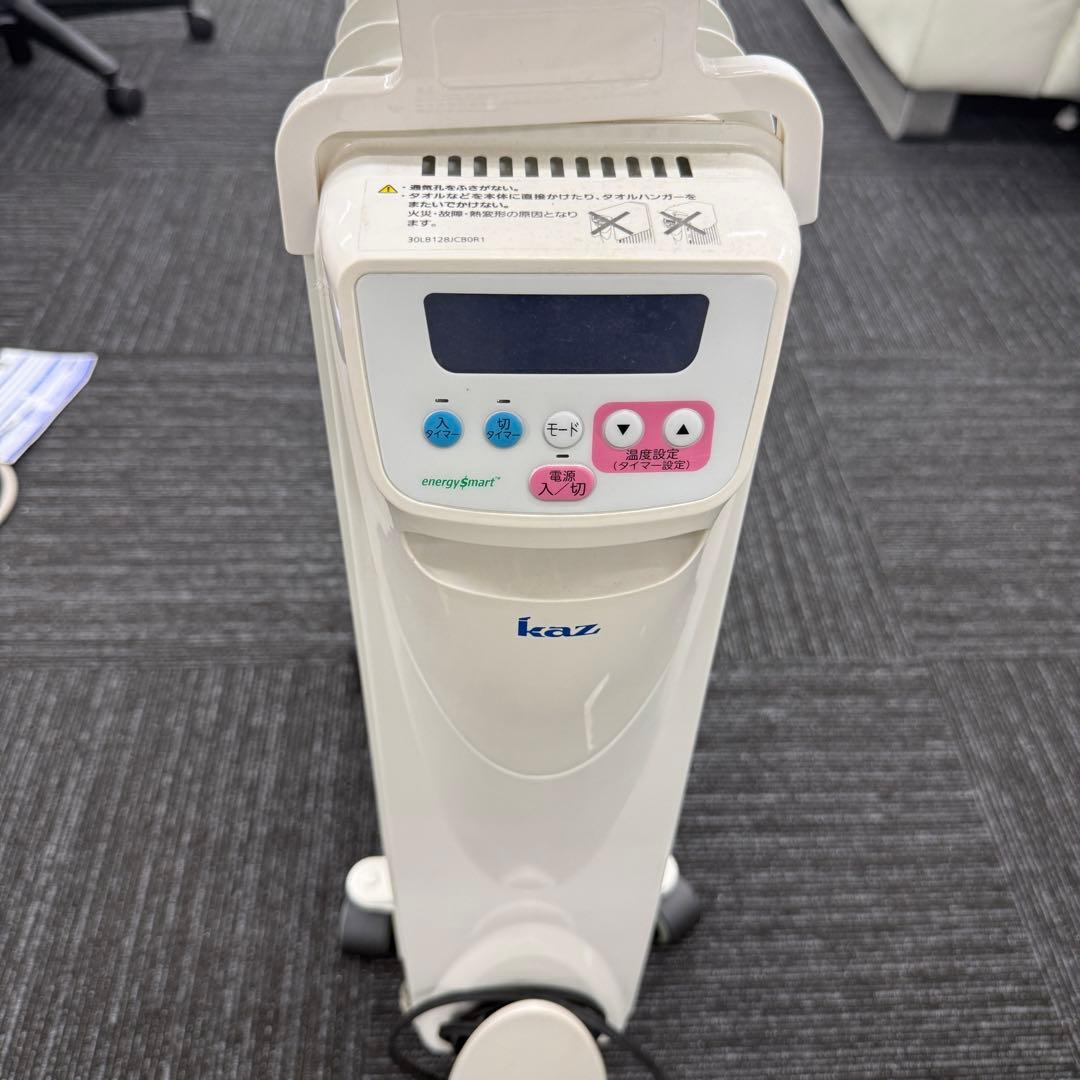 kaz energy Smart オイルヒーター