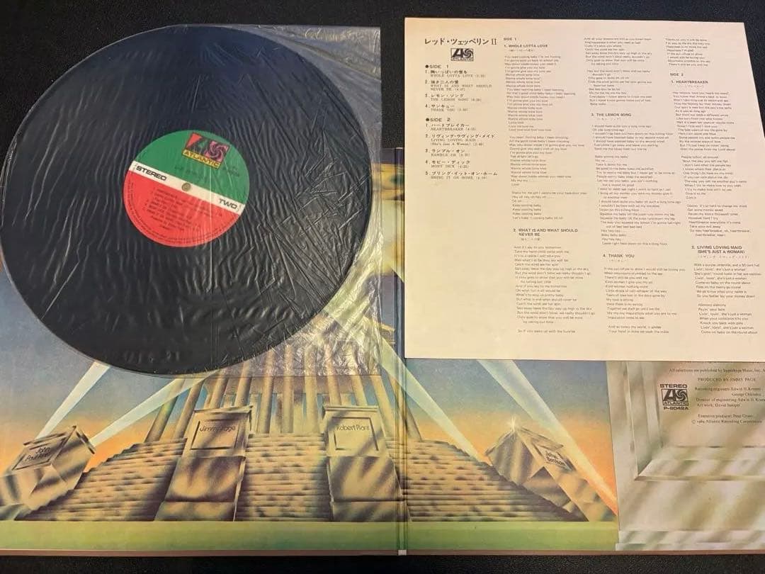 Led Zeppelin レコード
