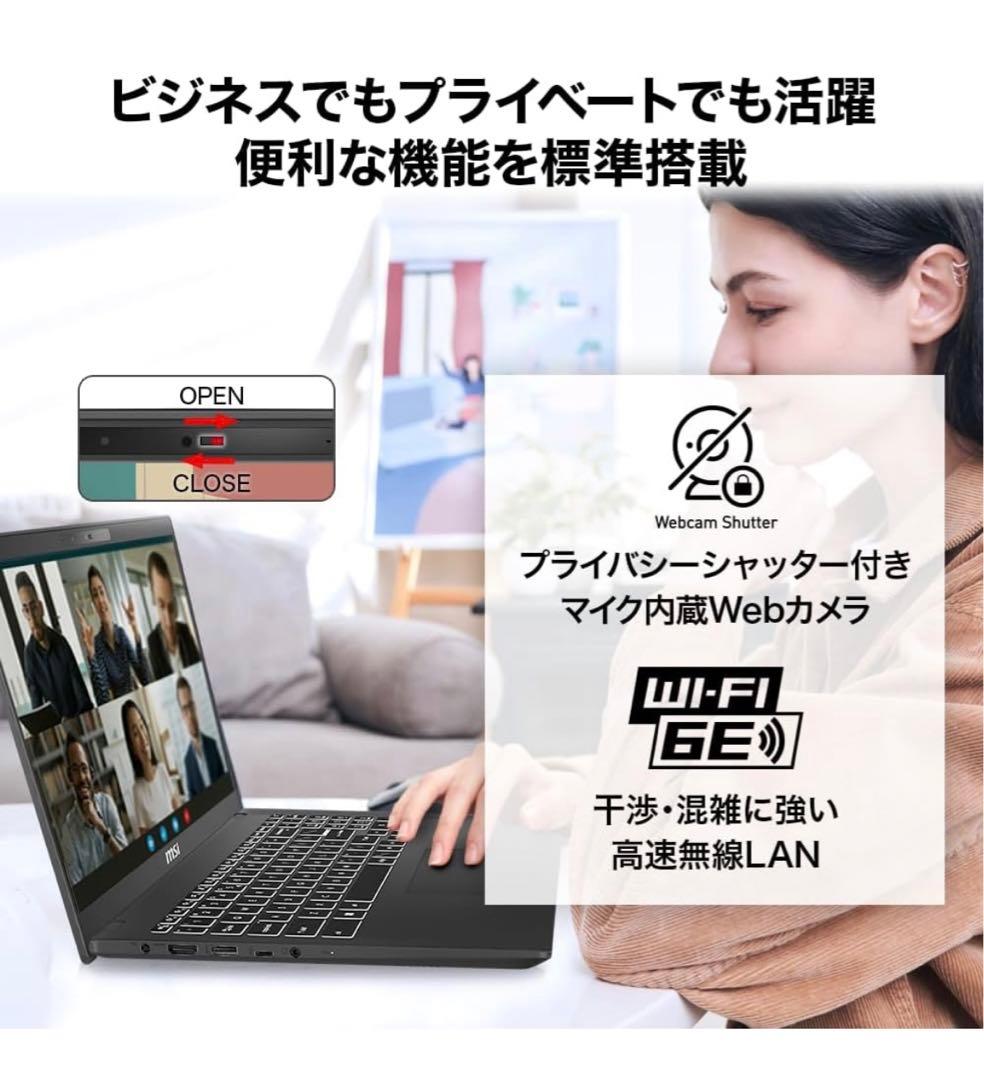 MSIビジネスPC Core i7-13620H/32GB/1TB