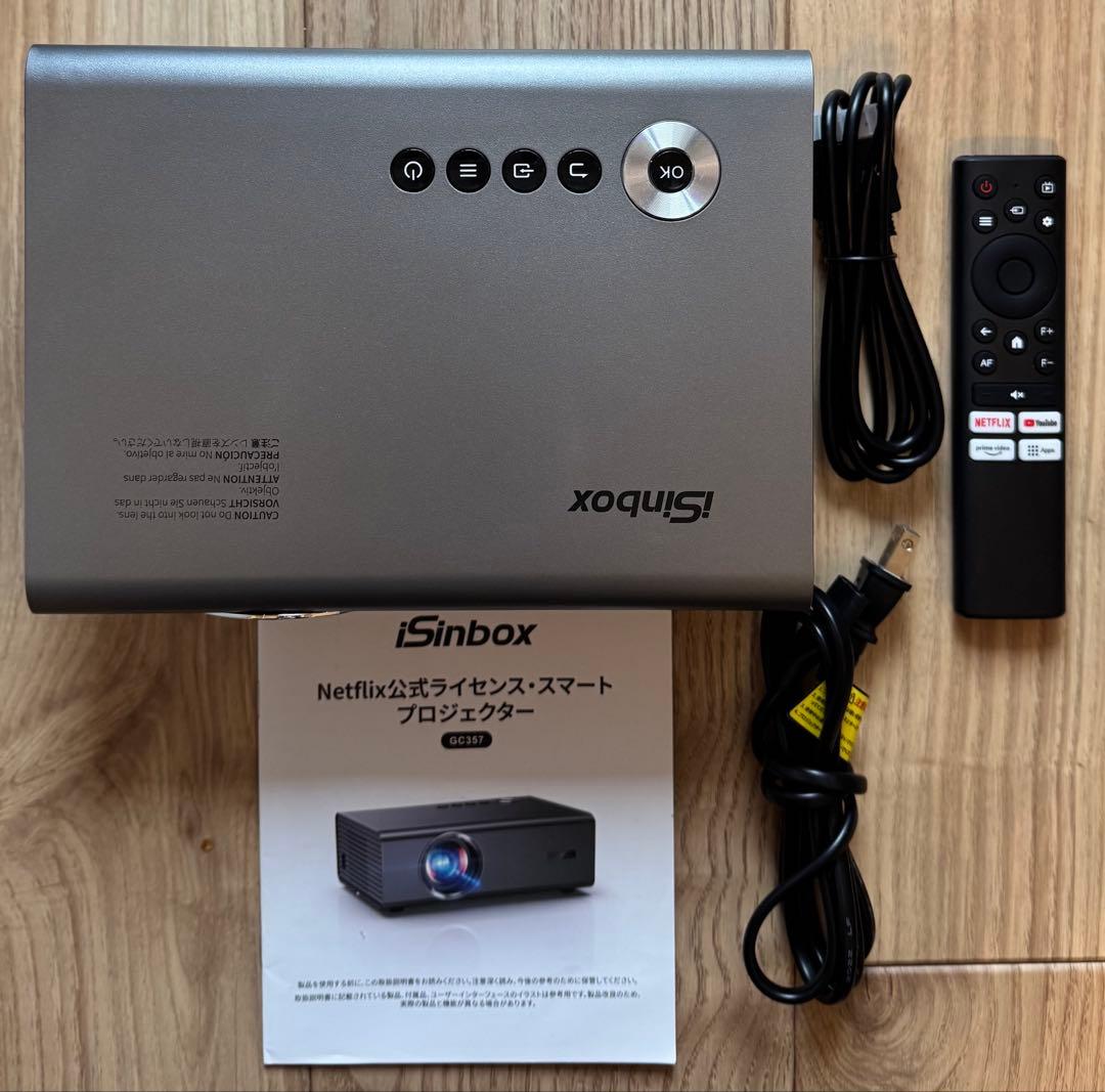 値下isinbox GC357 4KプロジェクターNetflixオートフォーカス
