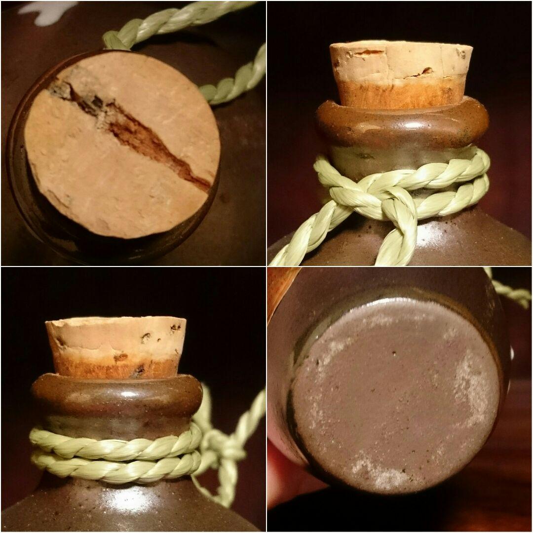 【多紀酒造】くり酒／リキュール／古酒／レア