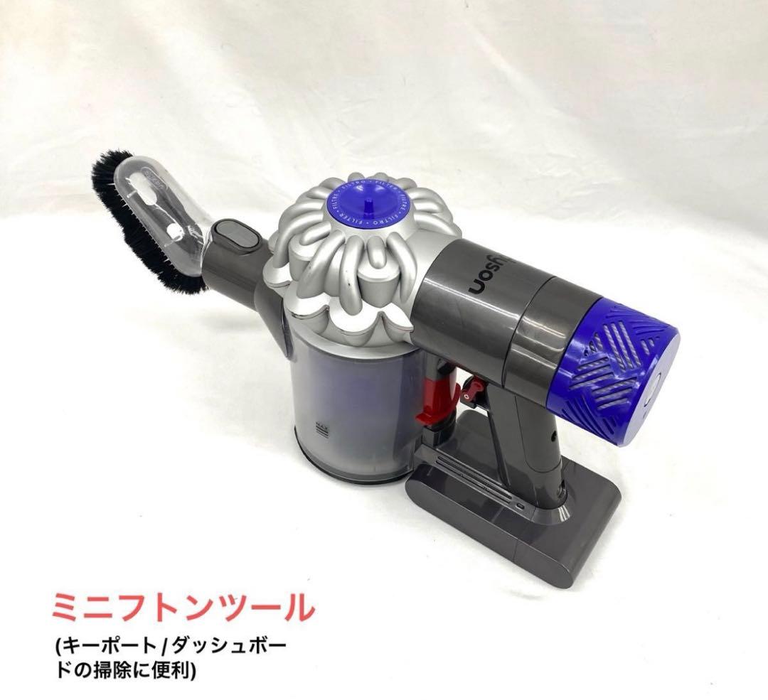 限定特価品⑨　D301[分解洗浄済]　車内・布団ダニ駆除に最適です・ダイソンV6