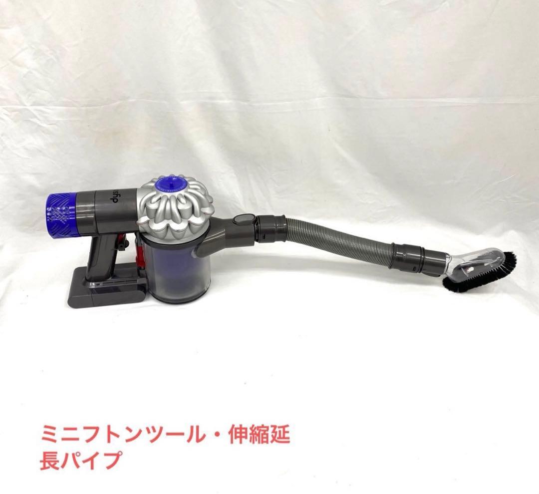 限定特価品⑨　D301[分解洗浄済]　車内・布団ダニ駆除に最適です・ダイソンV6