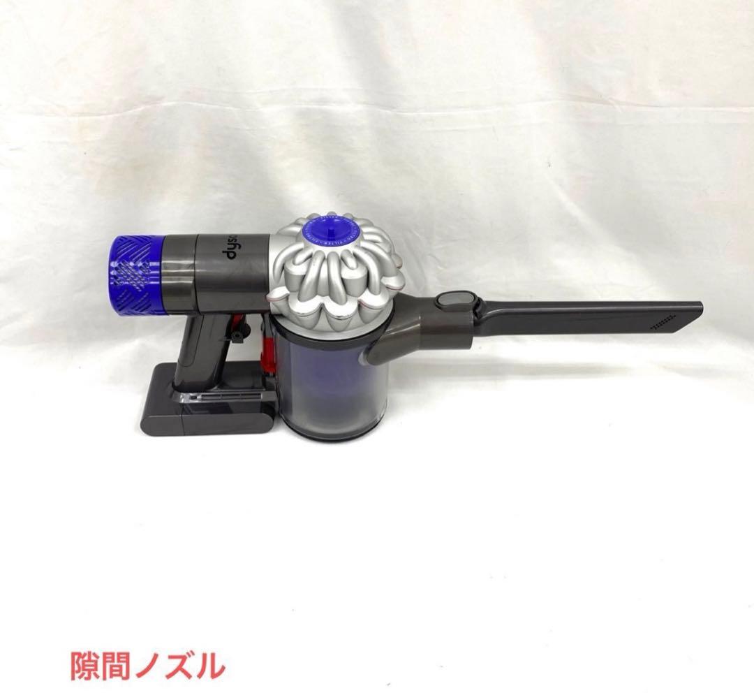 限定特価品⑨　D301[分解洗浄済]　車内・布団ダニ駆除に最適です・ダイソンV6