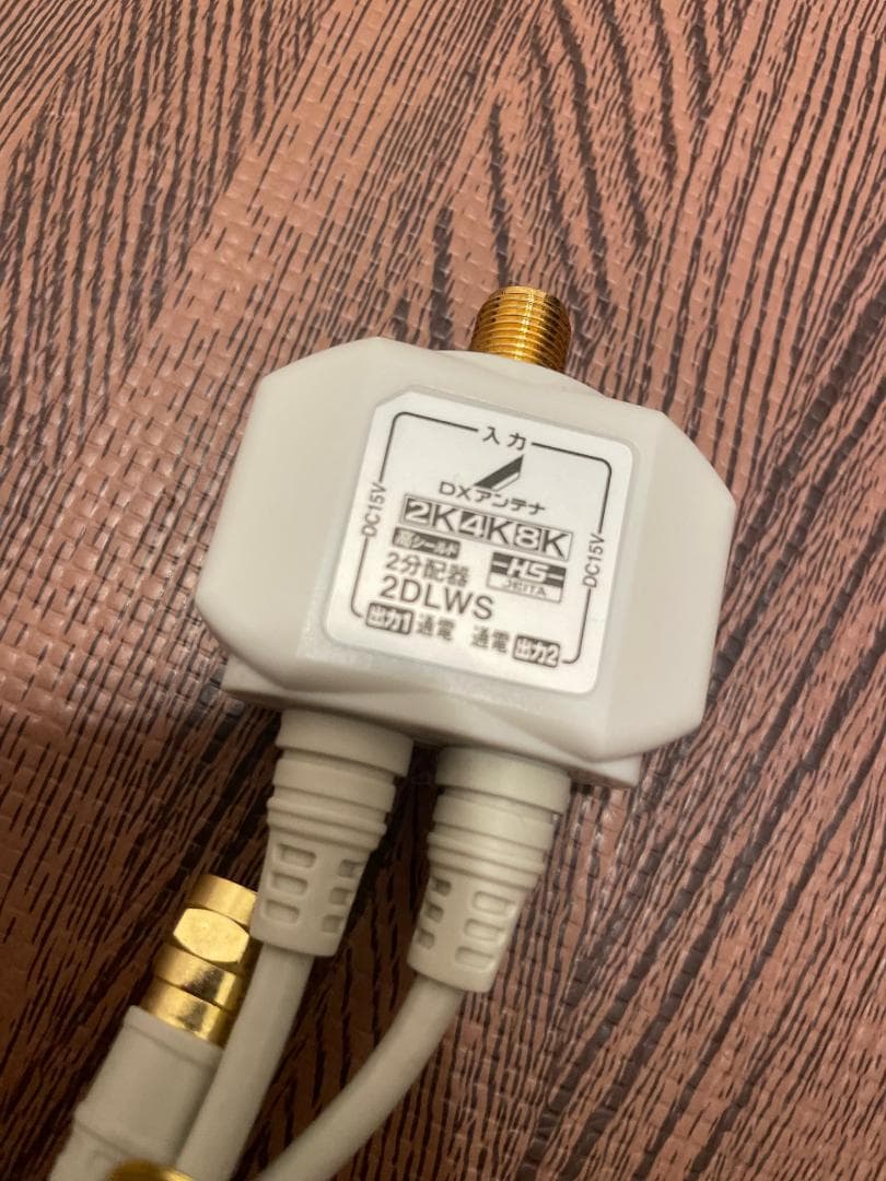 パナソニック ポータブル 液晶テレビ プライベート・ビエラ UN-10E10