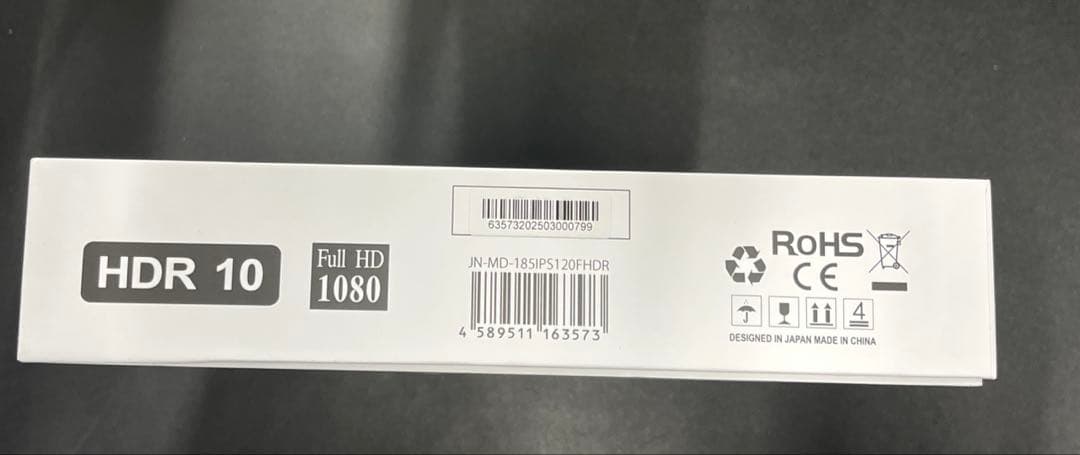 JAPANNEXT 18.5インチ モバイルモニター