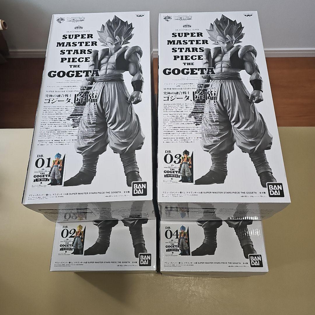 ドラゴンボール SMSPゴジータ フィギュア　4個セット