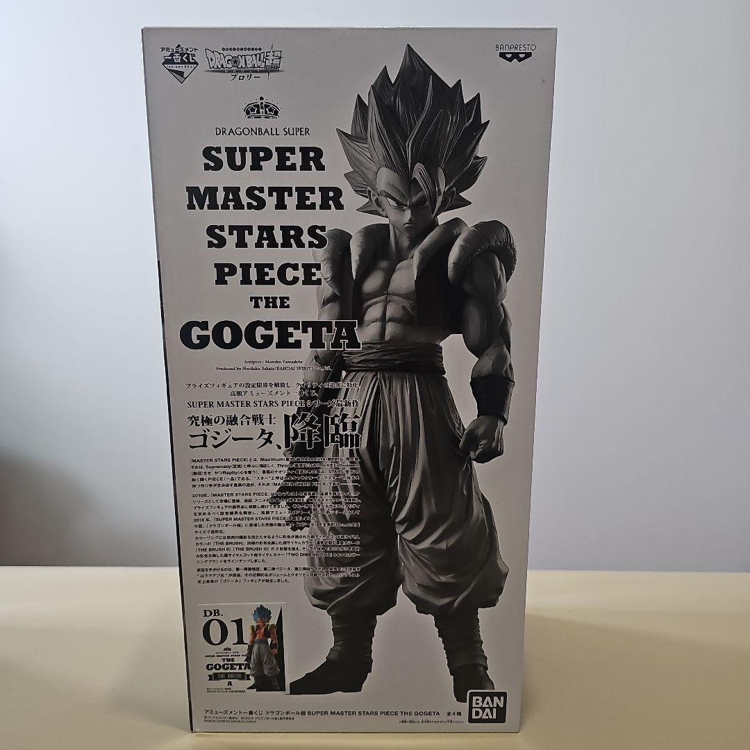 ドラゴンボール SMSPゴジータ フィギュア　4個セット