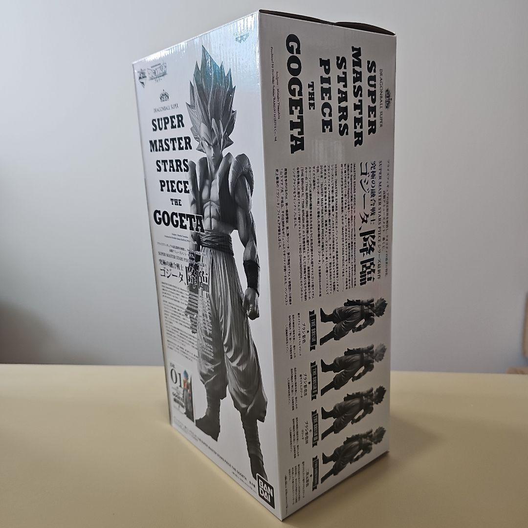 ドラゴンボール SMSPゴジータ フィギュア　4個セット
