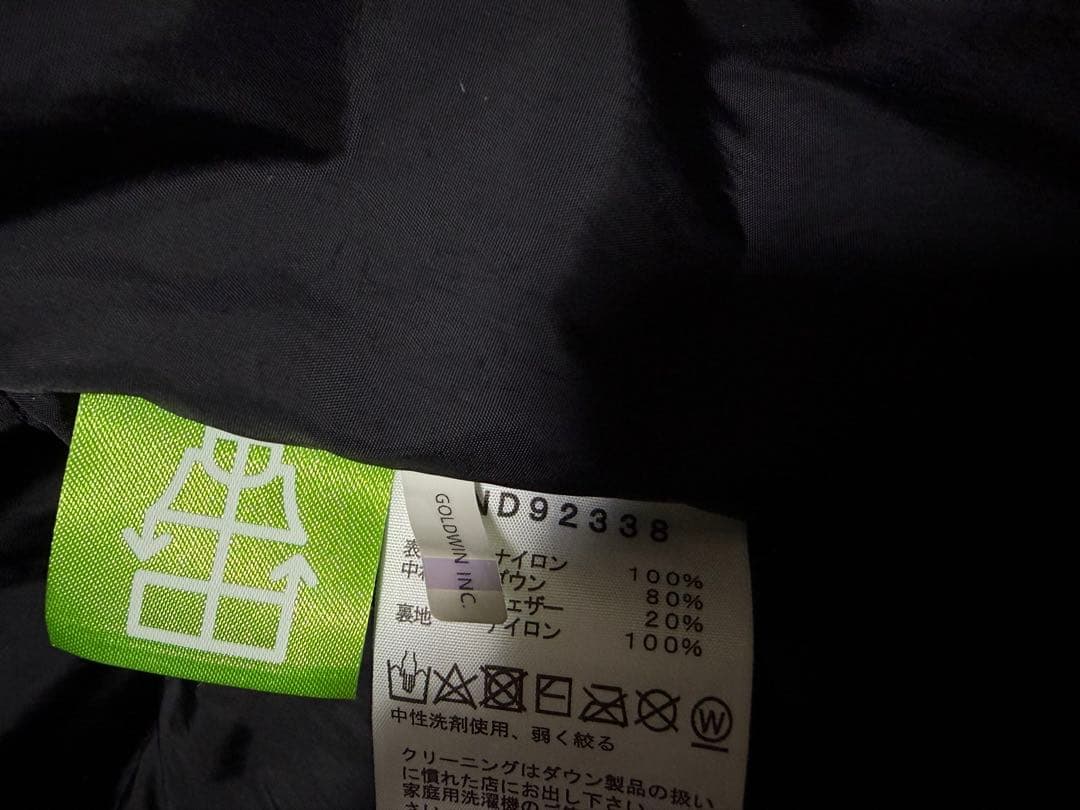THE NORTH FACE 黒 ダウン ヌプシベスト
