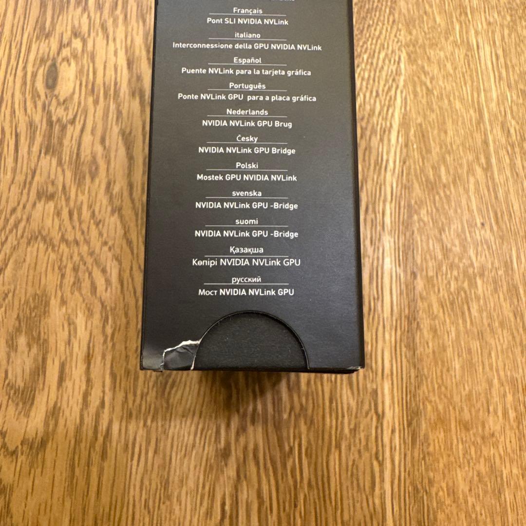 グラフィックボード・グラボ・ビデオカード MSI GeForce RTX NVLink GPU Bridge 3-SLOT