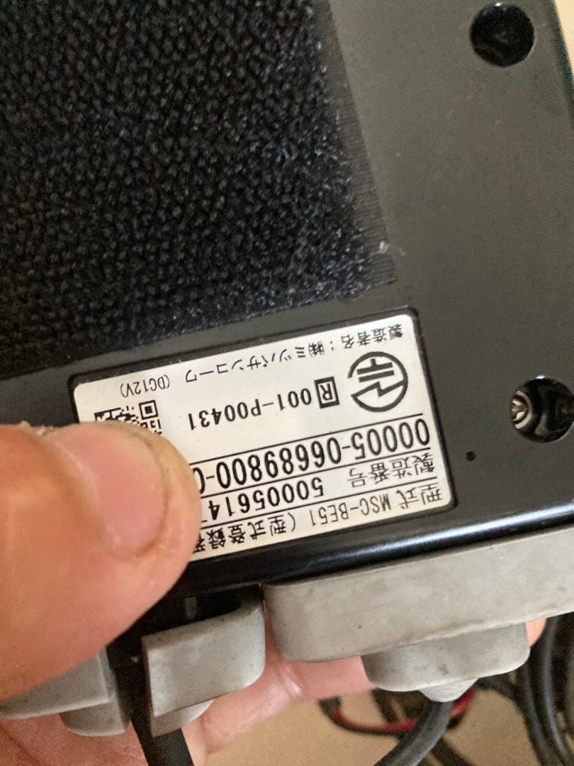 MSC-BE51 セットアップ済 オートバイ用　ETC 二輪　CB ニンジャ