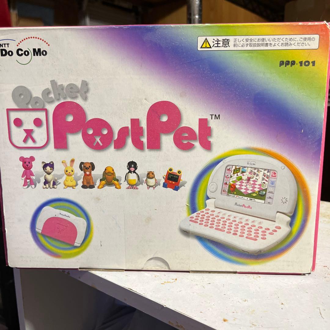 その他 Pocket post pet