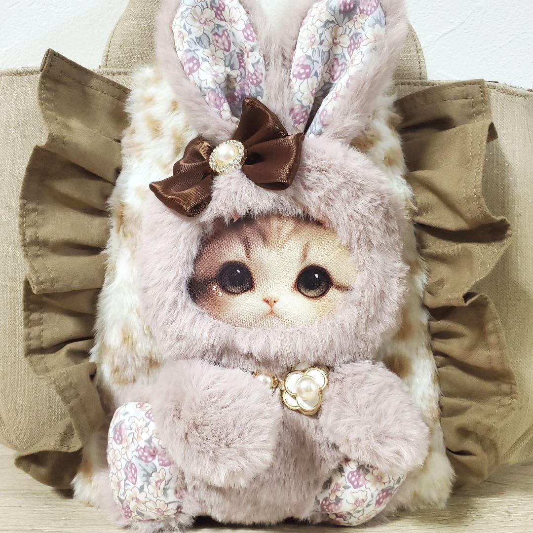 う*ん様 ハンドメイド サイドポケット付きトート バッグ ねこちゃん ぬいぐるみ