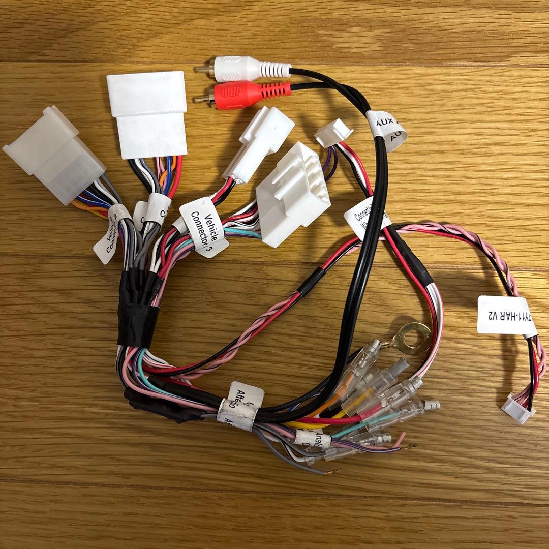 ステレオ インターフェース JBLサウンドシステム付車用