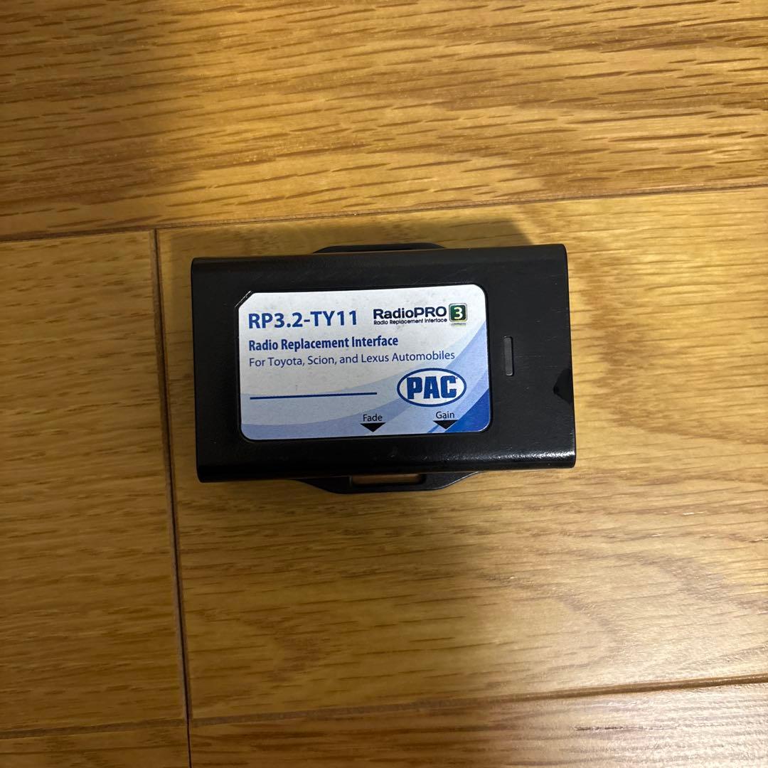 ステレオ インターフェース JBLサウンドシステム付車用