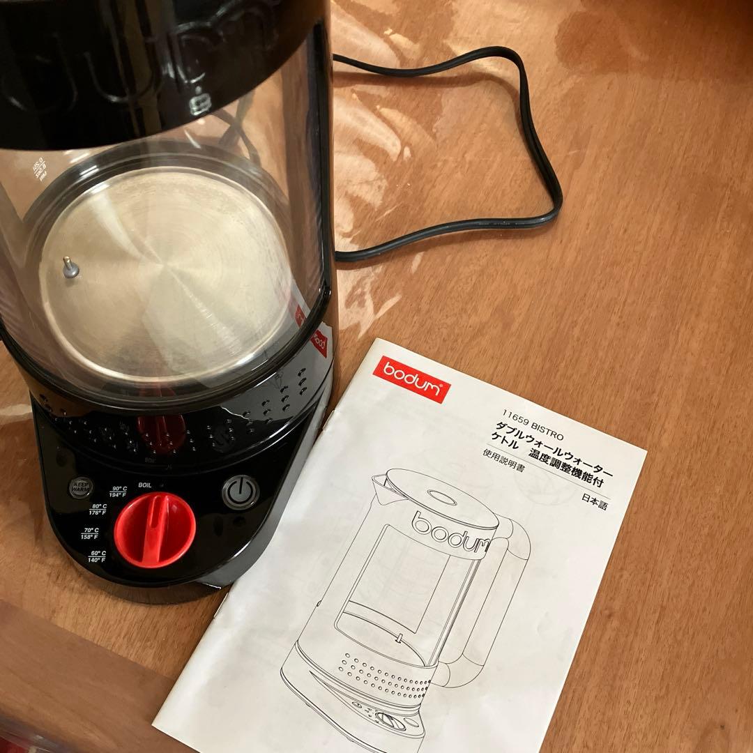 ボダム　ケトル　玄徳