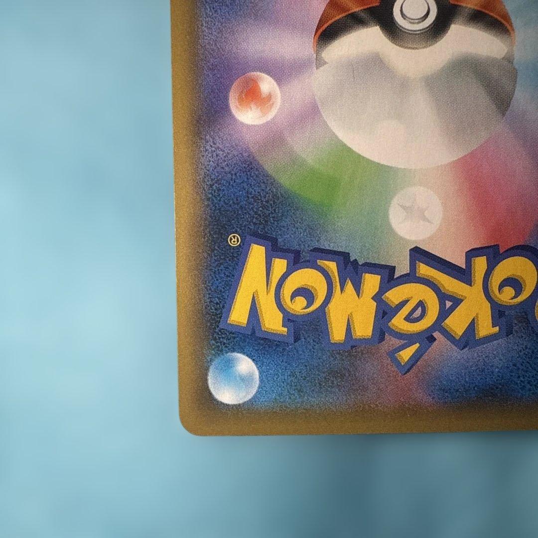 美品　25th　ブラッキー☆ プロモカードパック