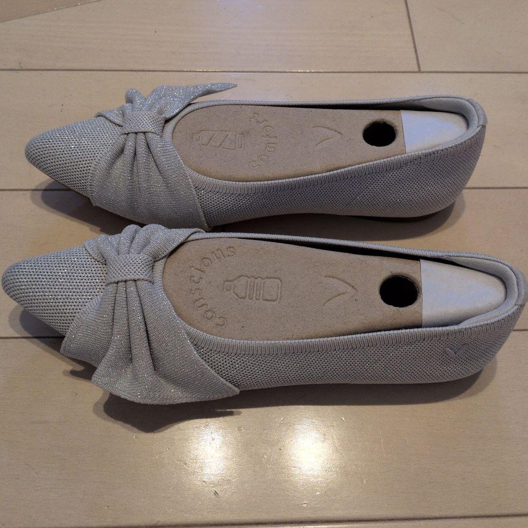 VIVAIAポインテッドトゥ リボン付き フラット、ラメ入りグレー