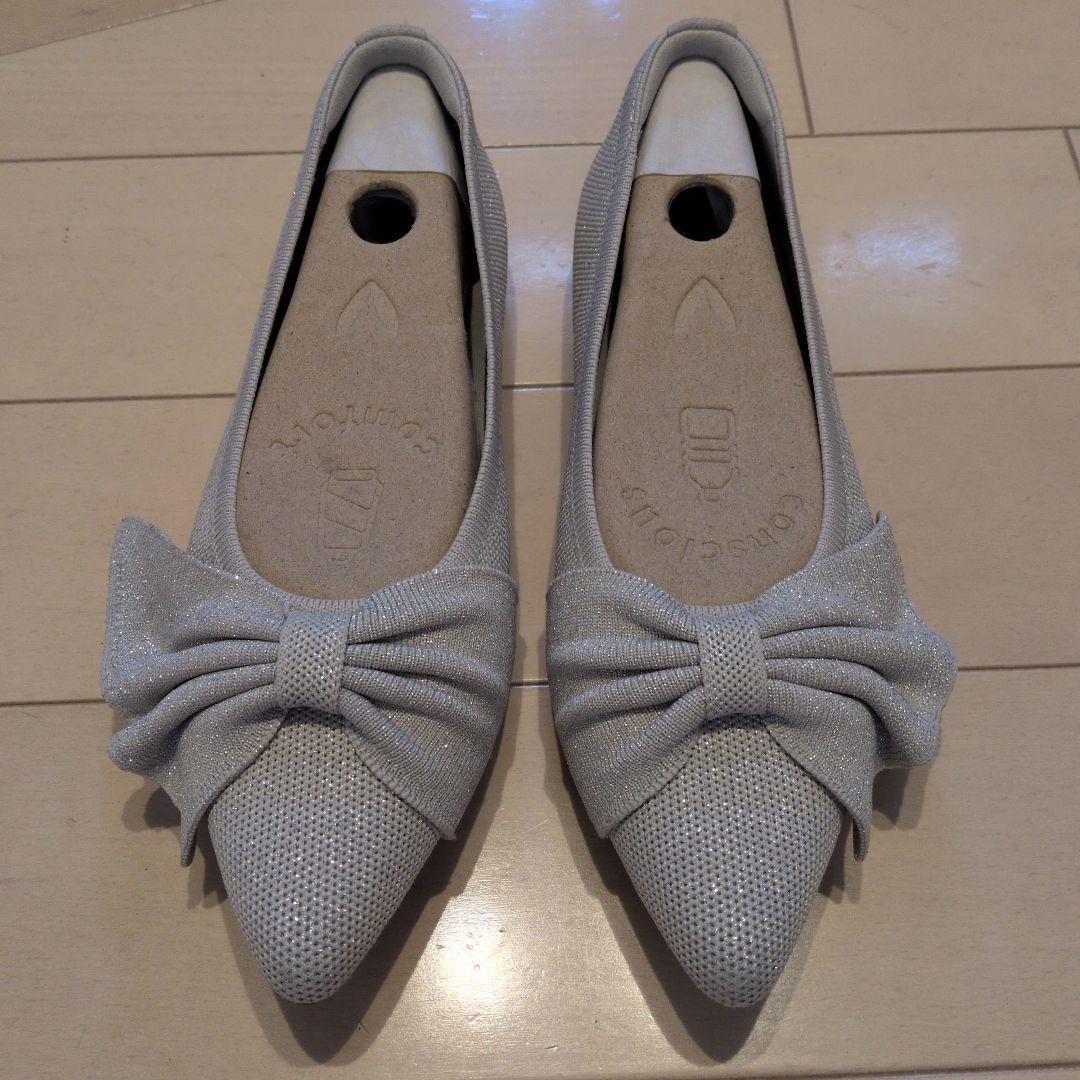 VIVAIAポインテッドトゥ リボン付き フラット、ラメ入りグレー