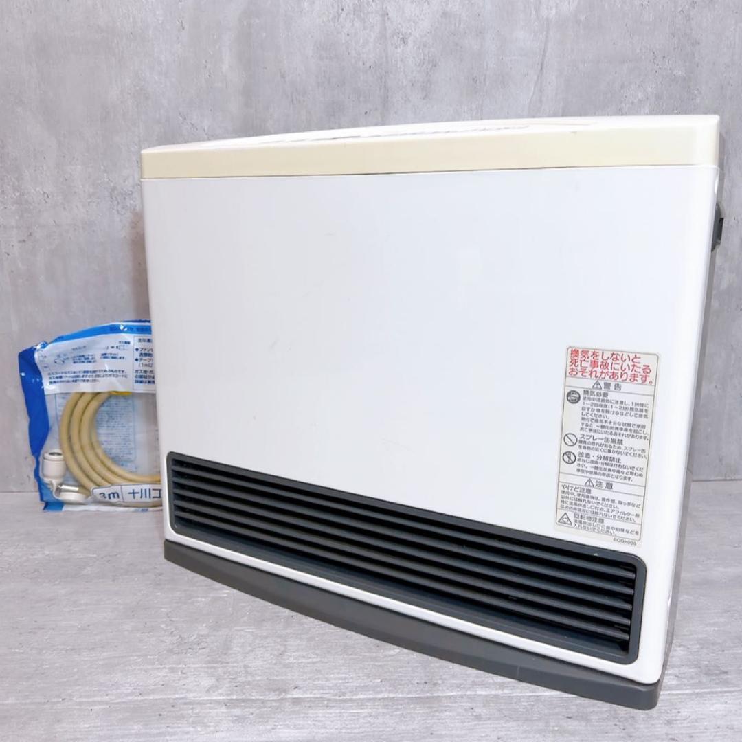 NORITZ　ノーリツ ガスファンヒーター GFH-5801S-W5　都市ガス用