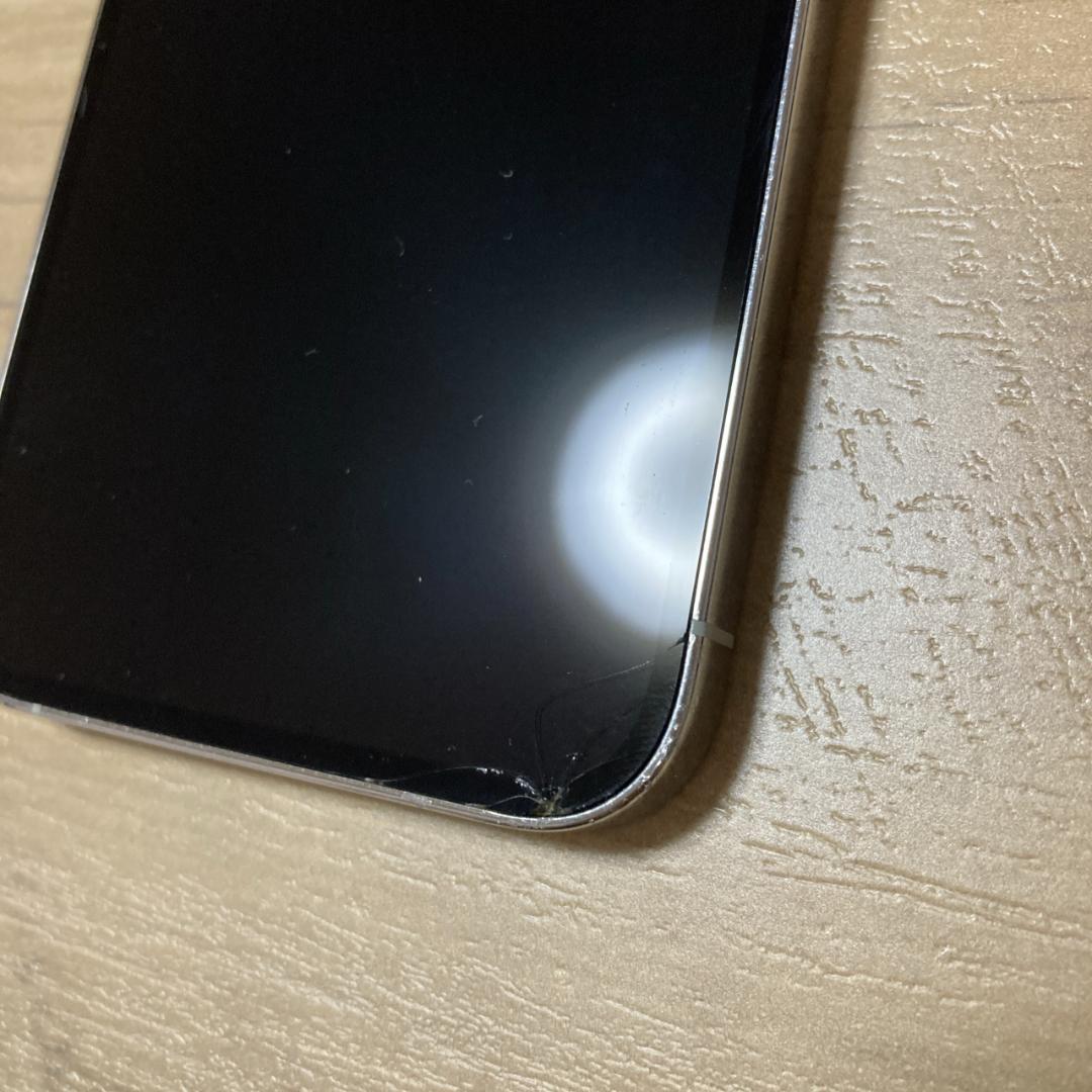 【SIMフリー】iPhone12 Pro 128GB MGM63J/A