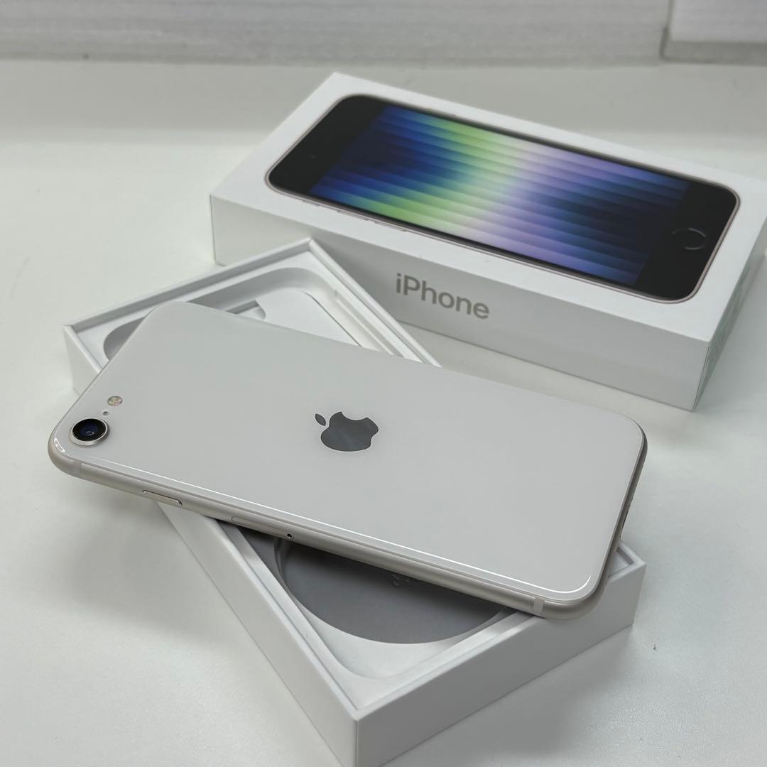 美品 iPhone SE（第3世代）スターライト256GB SIMフリー